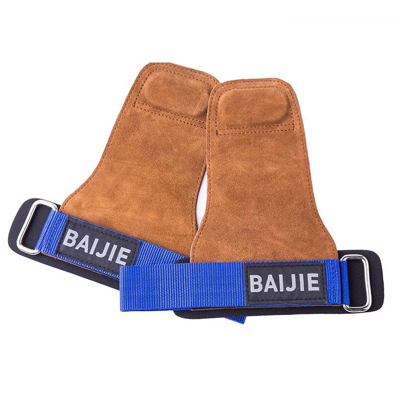 Adjustable Fitness Weightlifting Wrist Support Strap