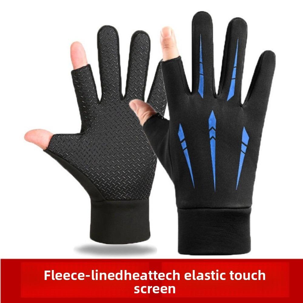 Fashion Thickened Winter Gloves Windproof Skin-friendly Cycling Gloves Waterproof Non-slip TouchScreen Gloves Outdoor