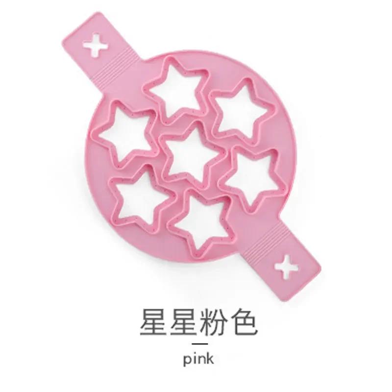 4/7 Holes Egg Pancake Maker Non Stick Silicone Mould Kitchen Baking Omelet Moulds Flip Cooker Egg Ring Egg Mold Baking Accessory