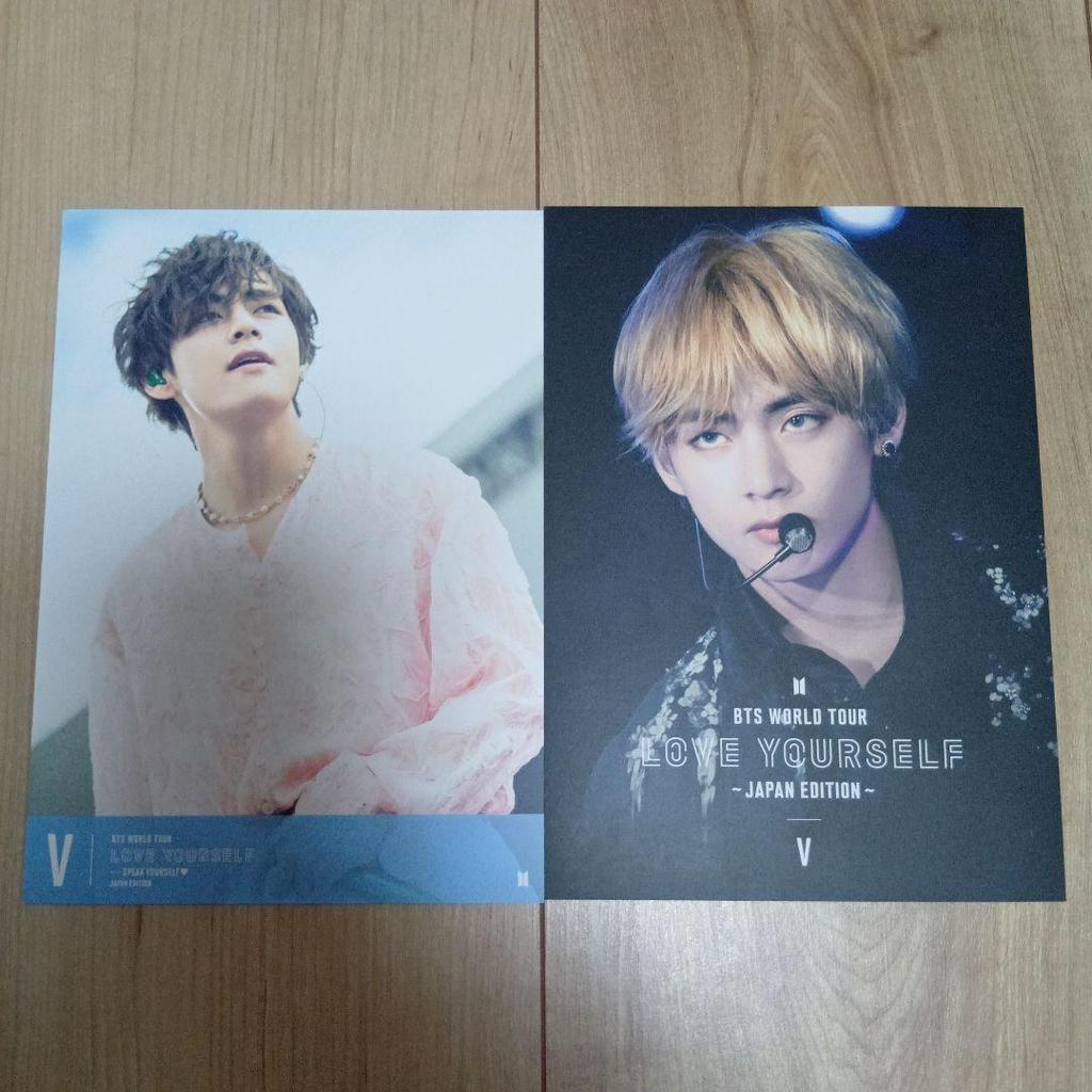 [USED] BTS LOVE YOURSELF Blu-ray First Edition Bonus V