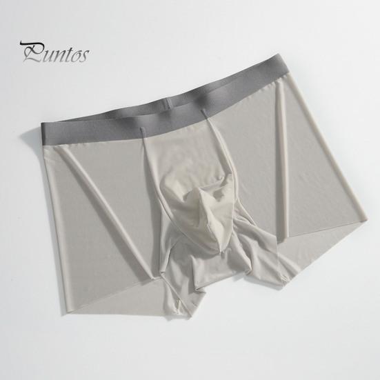 Men Boxer Underwear Mid-rise Elastic Waist U-Convex Breathable Smooth Shorts Briefs Ice Silk Thin Panties