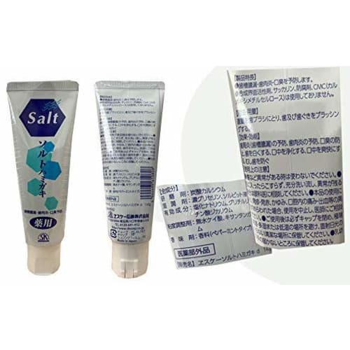 SK Medicated Salt Toothpaste () <140g 10-pack