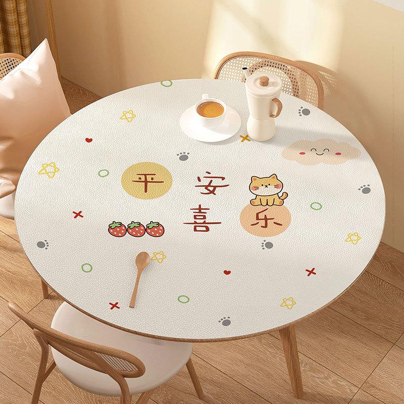Small Round Coffee Table Tablecloth Waterproof, Oil-Proof, Wash-Free And Anti-Scalding Desktop Leather Dining Table Mat Household Large Round