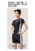 Xtep Women's Racing One-Piece Swimsuit