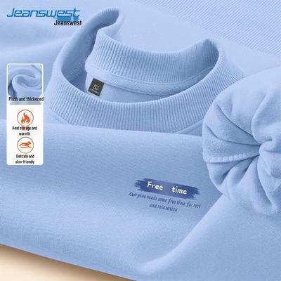 Jeanswest Men's Crew Neck Oversized Sweatshirt