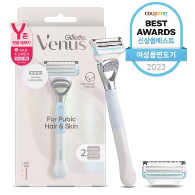Gillette Venus Y-zone Hair Removal Device Handle 1 Set + Razor Blade 2 Sets, 3 Pieces, 1 Set