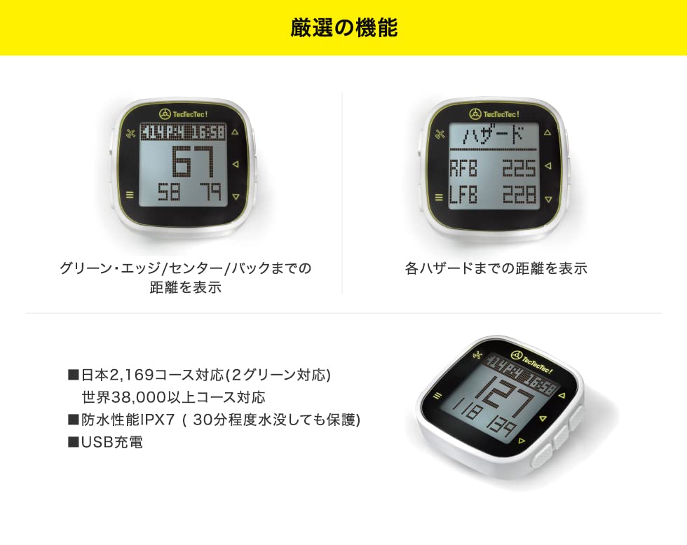 Buy Tectectec Golf GPS Distance Meter ULT-G Ultra Light GPS Navi