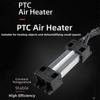 113*35*26mm Insulation-Thermostatic 220V 100W PTC Ceramic Air Heater AC DC Incubator Heater