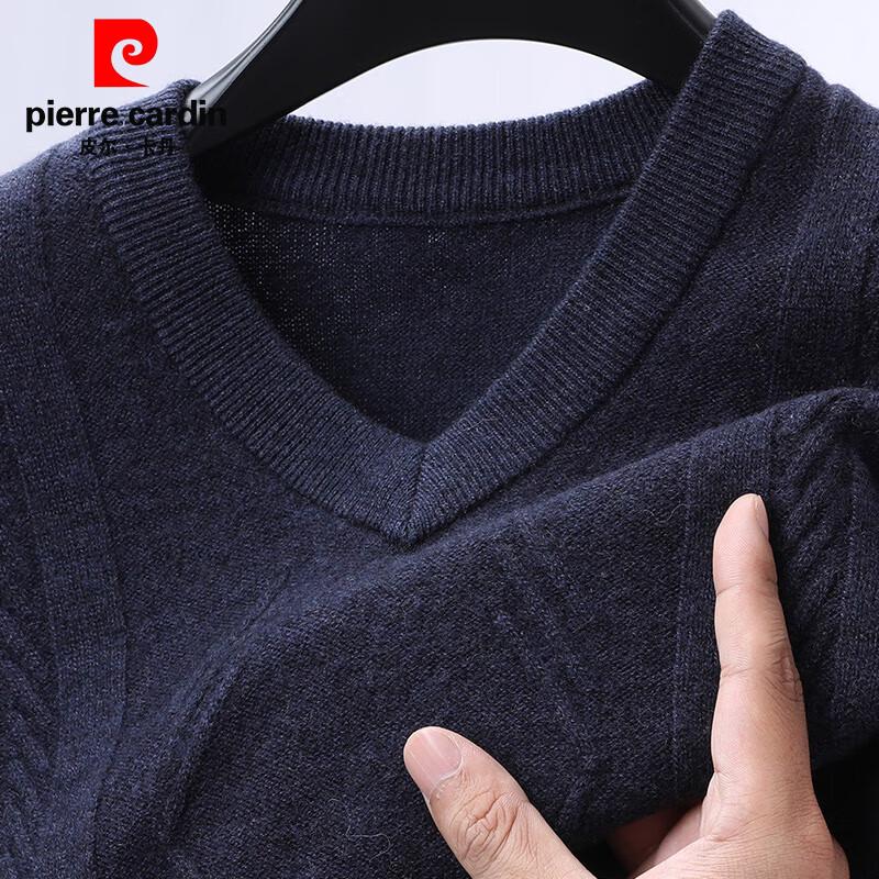 Pierre Cardin Men's 100% Wool V-Neck Vest