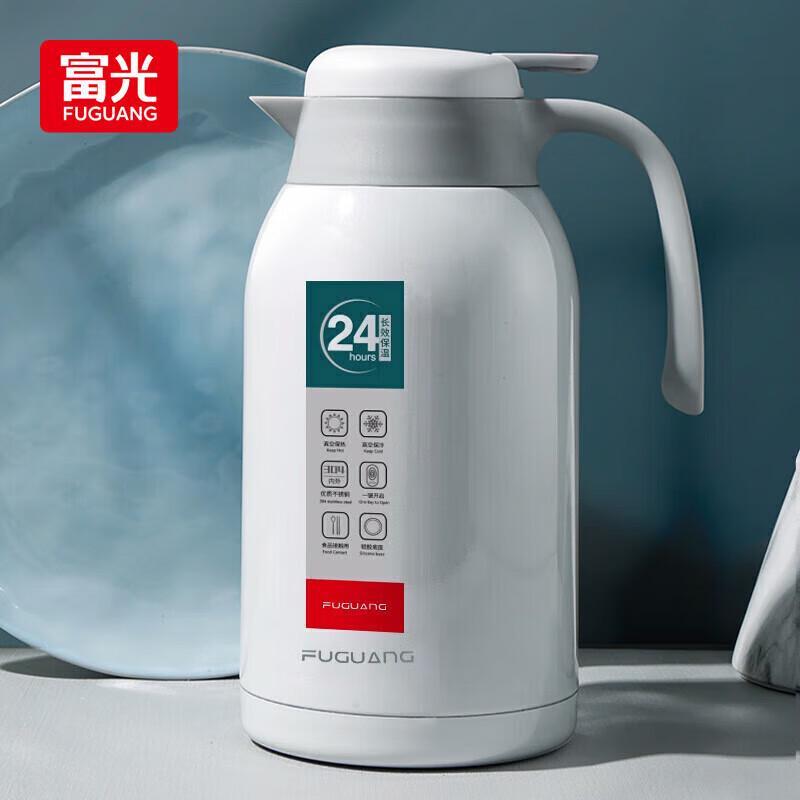 Fuguang 2.2L 304 Stainless Steel Press Thermos