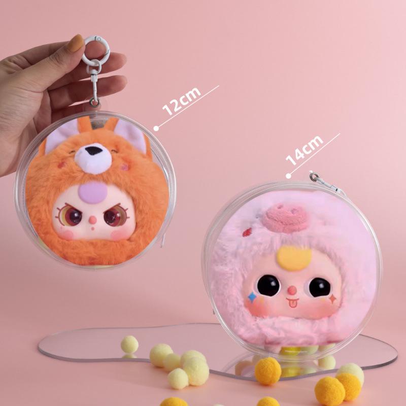 10cm Transparent Round Plush Doll Outing & Storage Bag