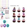 Gabbys Dollhouse Kids Birthday Party Supplies Decor Set With Durable Balloons And Colorful Flags