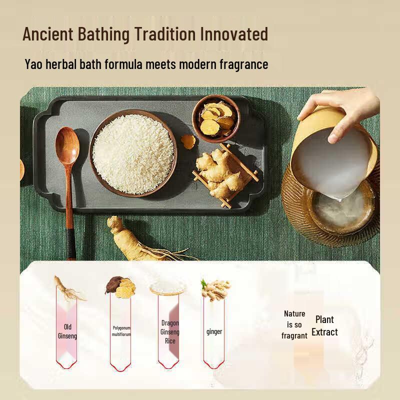 Changfaxiaozhai Osmanthus Rice Water Body Wash