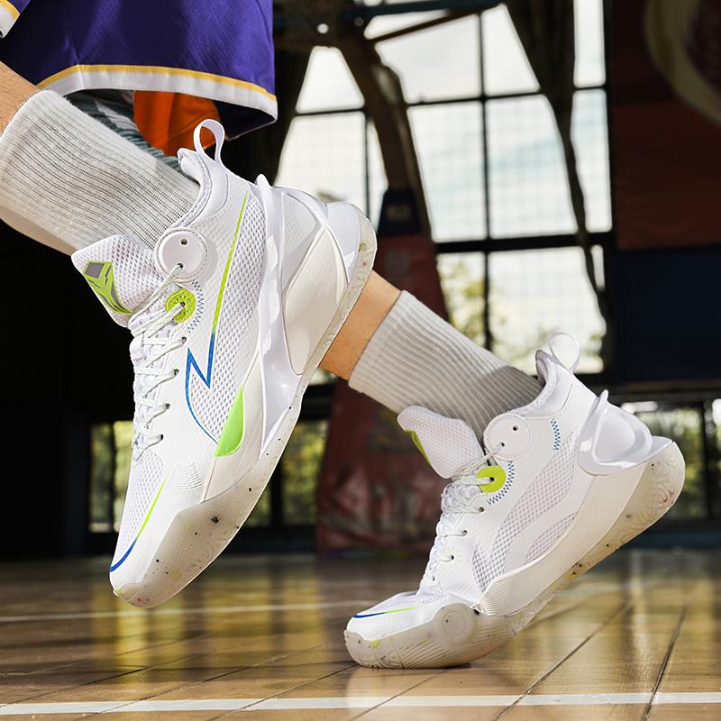 Glow-in-the-dark technology high rebound real combat basketball shoes comfortable match students low-top training sports shoes