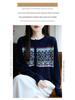 Women's New Jacquard Knit Cardigan Coat - Early Autumn & Spring Fashion Outerwear