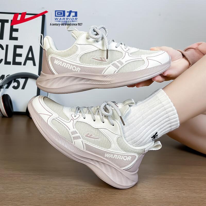 Warrior Women s Breathable Lightweight Casual Running Shoes 4866-1 35