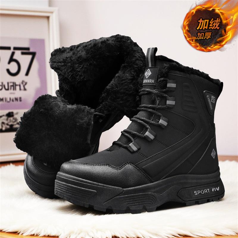 Snow boots new winter waterproof and non-slip fur integrated fleece warm high-top cotton shoes