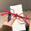 New Fashionable Small Round Frame Women'S Reading Glasses Retro Ultra Light Neutral Hd Texture Anti Blue Light Glasses