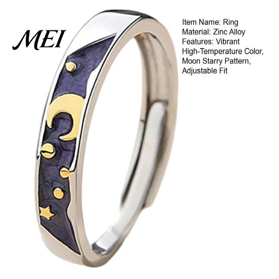 Starry Sky Ring Set Finger Ring, Adjustable Fit Couple Rings, Zinc Alloy Band Matching Bands with Sun Moon Design for Anniversary Daily Wear Romantic