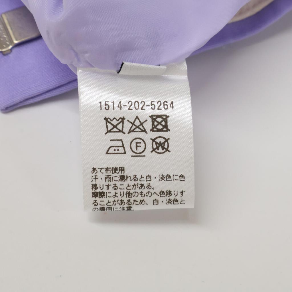 UNITED ARROWS Light purple wool silk twill tapered pants Bottoms 34 purpleUsed