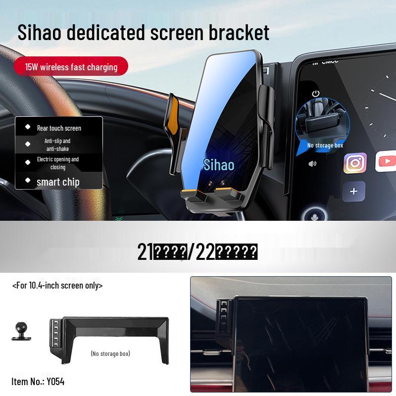 Sihao E10X Flower Fairy Wireless Charging Phone Holder & Car Navigation Mount