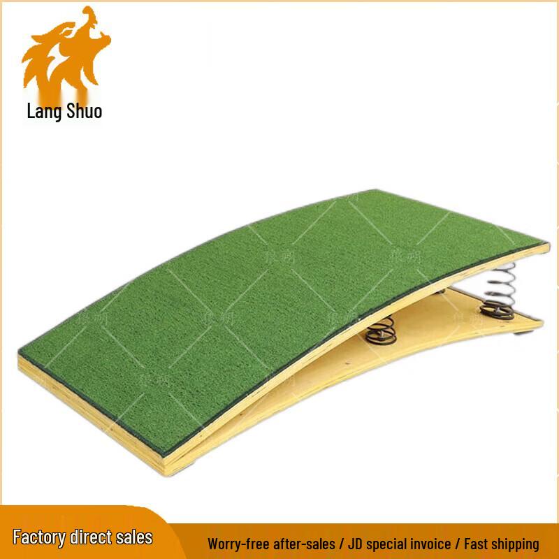 Langshuo Gymnastics & Athletics Training Equipment