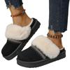 Damen Überweite Ethno-Slipper, Plateau-Winterstiefeletten, Outdoor Pelz-Pantoletten Großhandel
