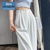 Women's 2024 Summer White Ice Silk Wide-Leg Suit Pants