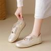 Xiaoxiangfeng German Training Shoes Mary Jane Little White Shoes Popular Ins Trendy Temperament Versatile Niche Single Shoes Ballet Women's Shoes