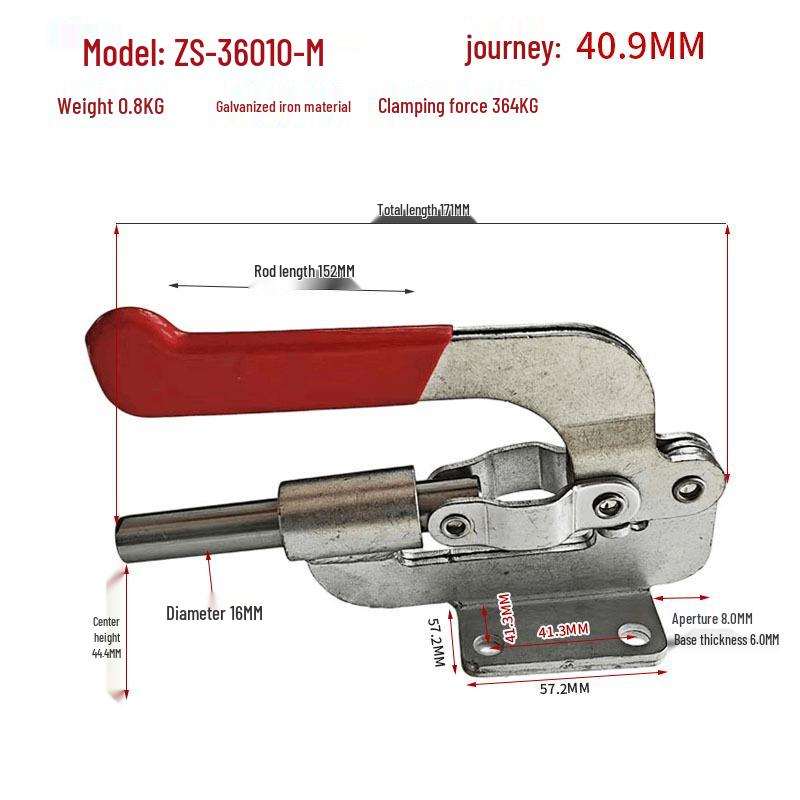 Quick Clamp ZS-36010-M Fixture with Caliper Buckle & Push-Pull Latch.