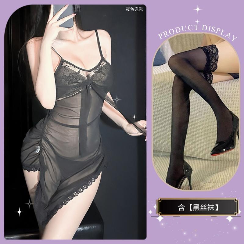 [Purple Battle Suit Collection] Sexy Lace Inner Hidden Button Onesie Women's Qqny Seduction Underwear Small Breasts Show Big