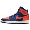 (WMNS) Air 1 Retro High 'Blue Void' Damskie AH7389-408