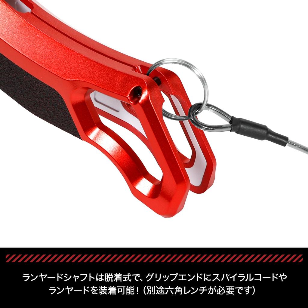 EVA x DRESS Grasper Gradius Evangelion Color Collaboration Fishing Folding Fishing Grip Machined Stainless Steel Landing Grip Compatible with Big Fish