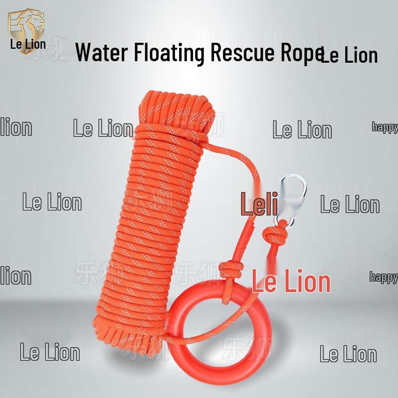 Leshui Floating Water Rescue Rope