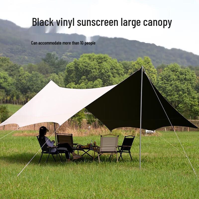 FTLY Upgraded Butterfly Blackout Tarp