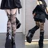 Fishnet Stocking Hollow Out Lace Stockings Pantyhose Vertical Stripes Lolita Sling Socks Cosplay Costume Accessories