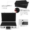 Rxakudedo Large Aluminum Attache Case/Tool Case with Block Cushion, Black, Password Entry, 16.5" Long x 5.5" Wide x 13.5" High