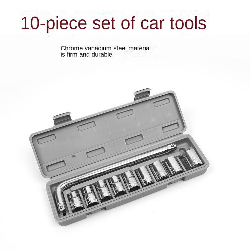 Ratchet Wrench Combination Tool, Car and Motorcycle Maintenance Tool Wrench, Galvanized Wrench.