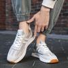 Fashion Man's Trendy Versatile Sports Shoes Flat Ultra-light Casual Shoes Summer Breathable Platform Men Non Slip Running Shoes De Tenis