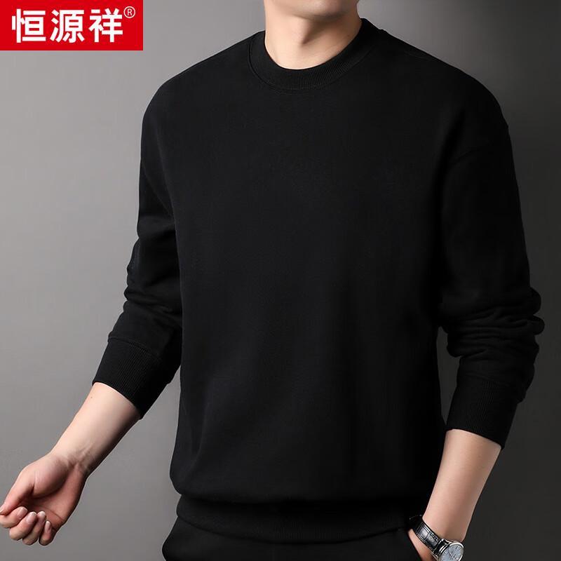 

Hengyuanxiang Men s Brushed Fleece Crewneck Sweatshirt S
