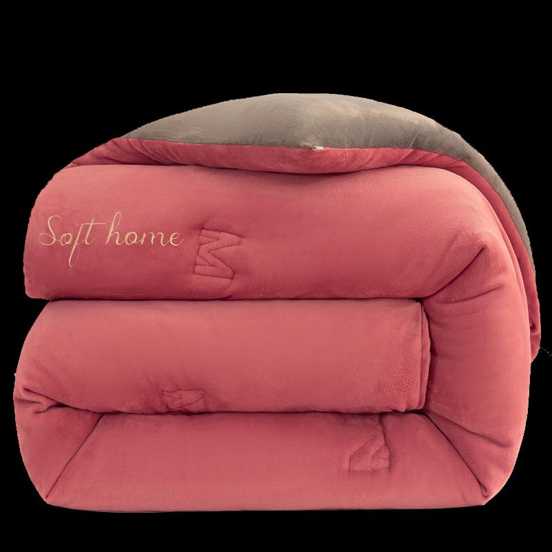 

Shuzheng Milk Velvet All-Season Duvet