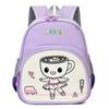 Cartoon Dinosaur Children's Schoolbag Primary School Students Large Capacity Backpack