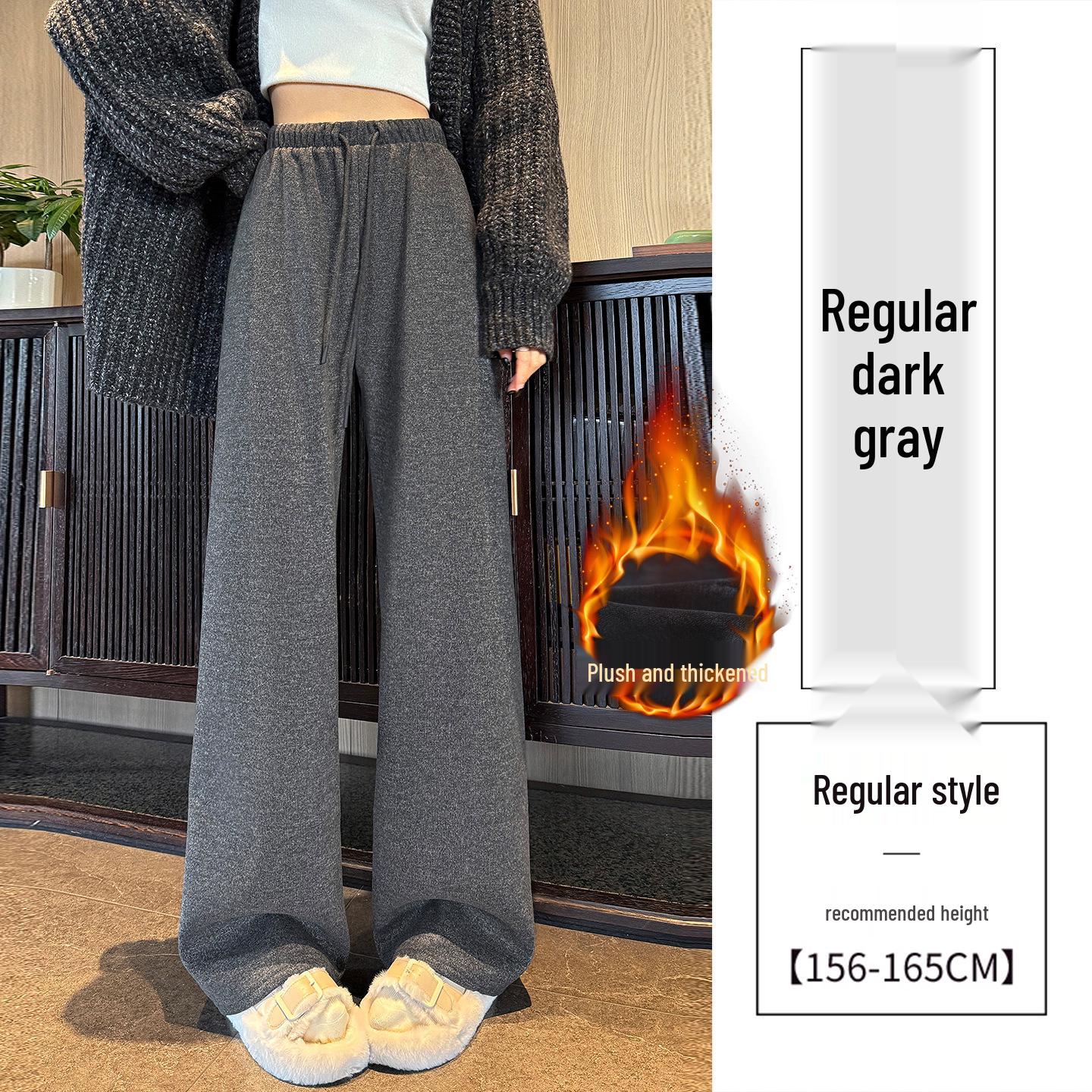 

Women s High Waist Soft Knit Wide Leg Velvet Pants for Autumn/Winter S темно-серого
