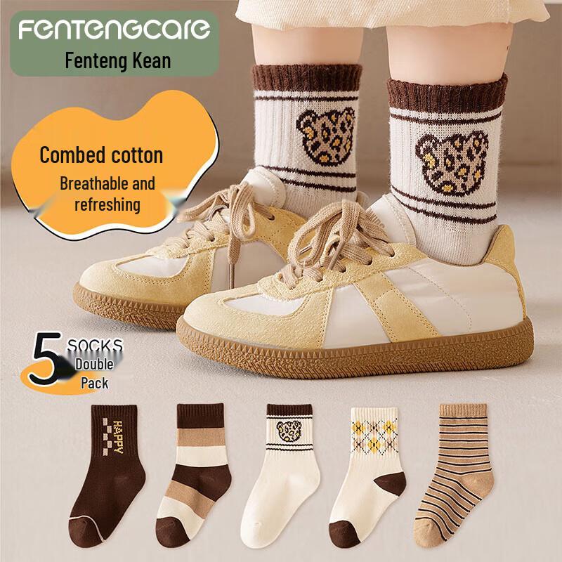 FENTENGCARE Boys  Cloud Combed Cotton Mid-Calf Socks (5 Pairs) 5-9 Years L
