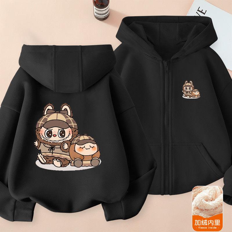 Kinder Modischer Kapuzen-Reißverschluss-Hoodie, Lässige und Niedliche Jacke für Mädchen Herbst und Winter