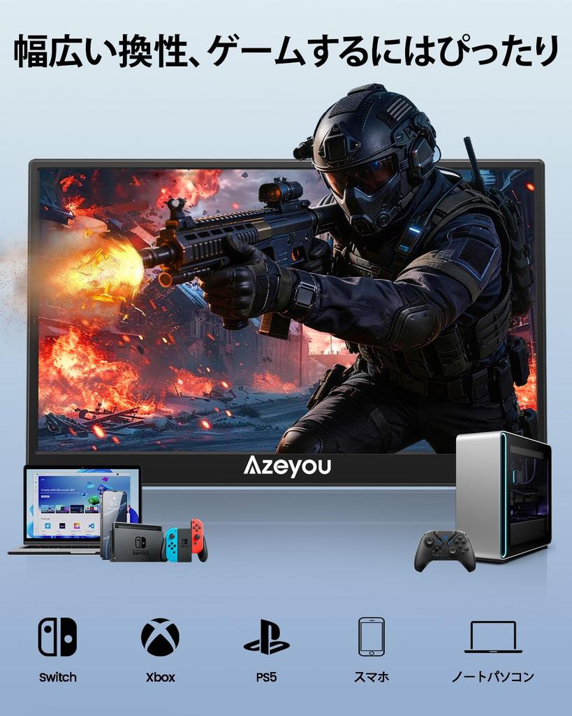 Azeyou Mobile Portable IPS LCD 6mm USB Mini Compatible with Ideal for Remote 15.6-inch Monitor, 19201080 Resolution, Panel, Slim, Ultra-Lightweight,