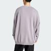 adidas Originals Premium Knitted Sweatshirt Knitwear Men's Aluminum Gray IT7443