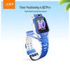 Little Genius Z7Pro Kids Smartwatch (CN version)