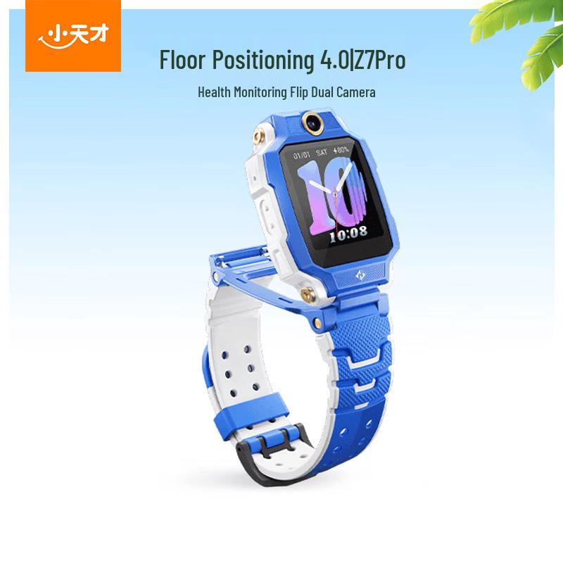 Little Genius Z7Pro Kids Smartwatch (CN version)