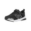 New Balance NB 545 Cushioning Abrasion Resistant Breathable Low top Running Shoes Black Infant And Toddler IT545BO1